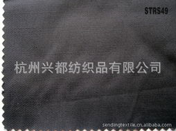 杭州兴都纺织品 混纺与交织类面料产品全览